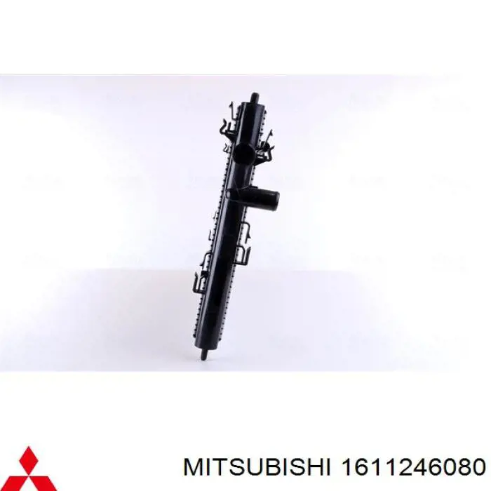 1611246080 Mitsubishi radiador