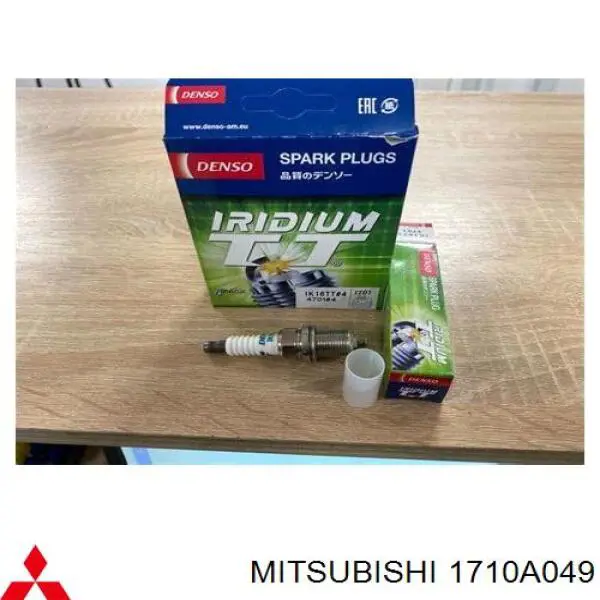 1710A049 Mitsubishi tapa del tubo de llenado del depósito de combustible