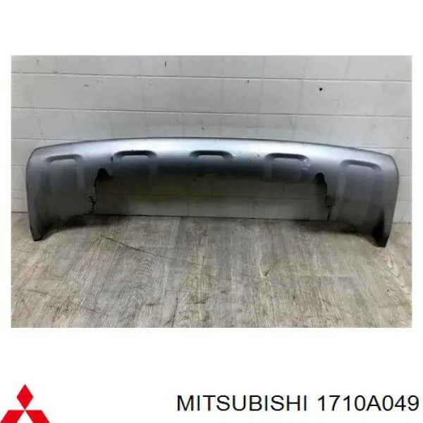 Boca de llenado del depósito de combustible Mitsubishi 1710A049 precio, desde 84,31 EUR