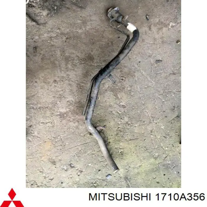 Boca de llenado del depósito de combustible Mitsubishi 1710A356 precio, desde 105,65 EUR