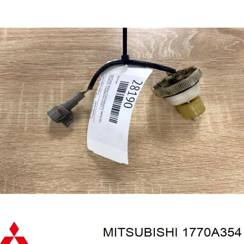 Sensor de nivel de agua del filtro de combustible Mitsubishi 1770A015T precio, desde 10,44 EUR