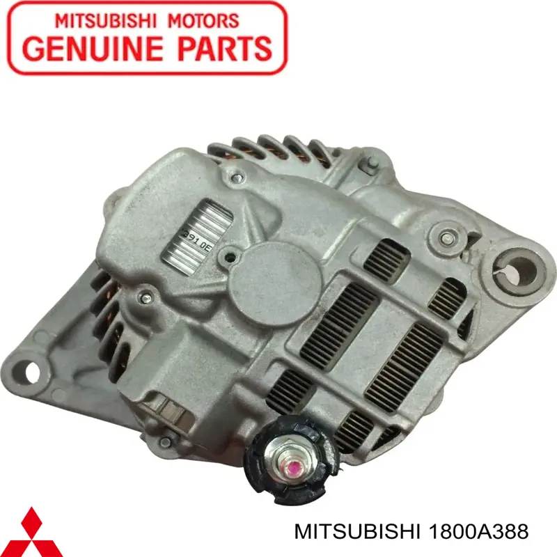 Comprar 1800A388 Mitsubishi Dynamo
