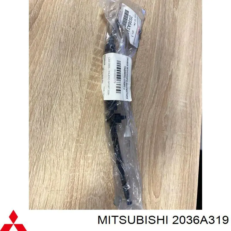  Mitsubishi 2036A319 precio, desde 19,59 EUR