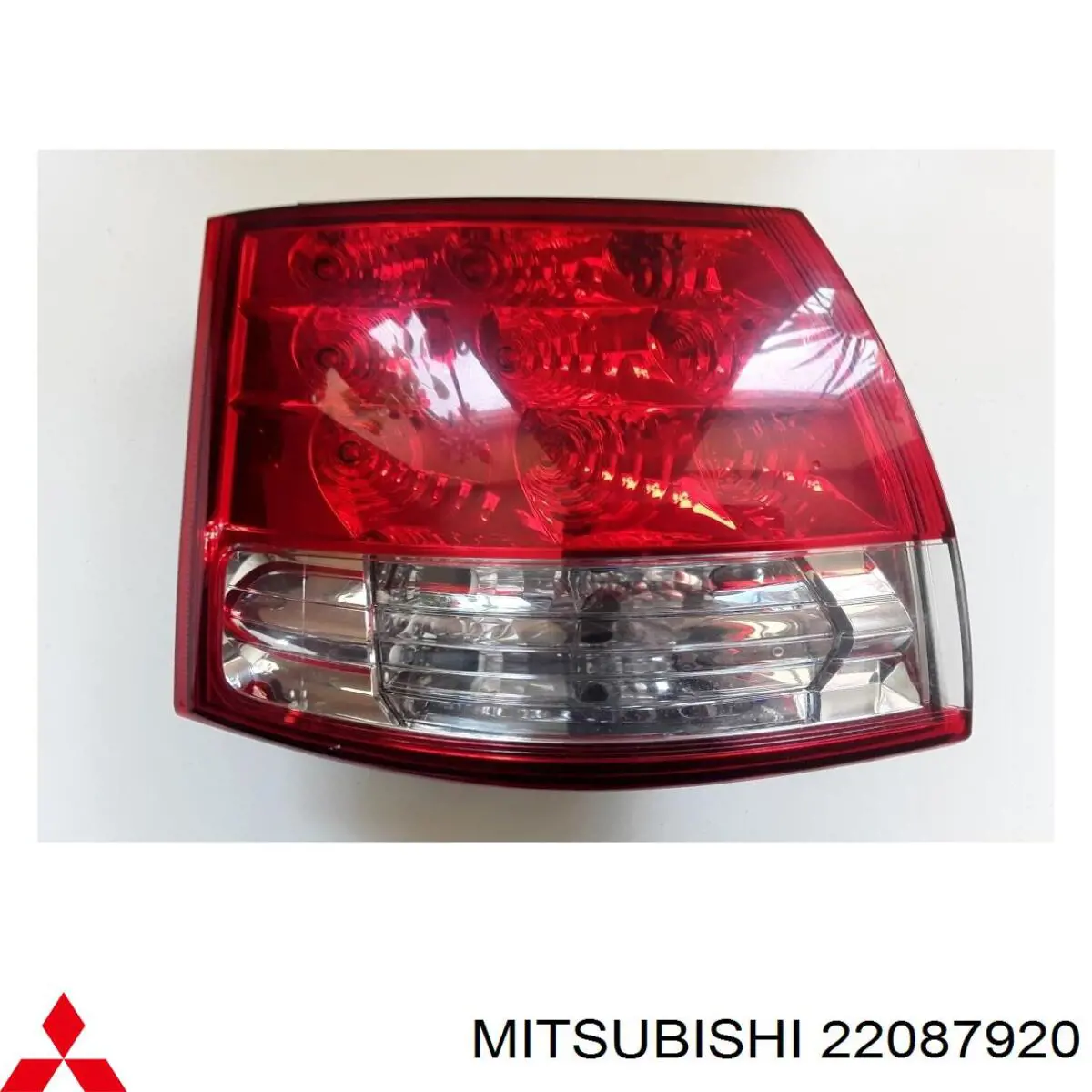  Mitsubishi 22087920 precio, desde 111,80 EUR