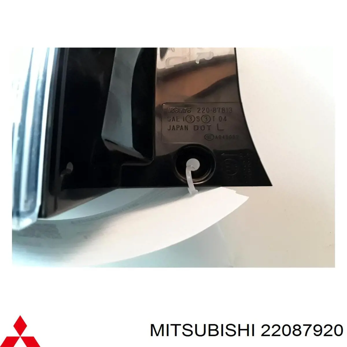 Comprar 22087920 Mitsubishi 