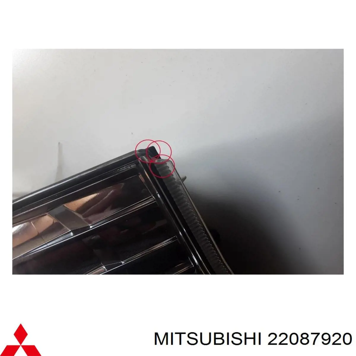  22087920 Mitsubishi