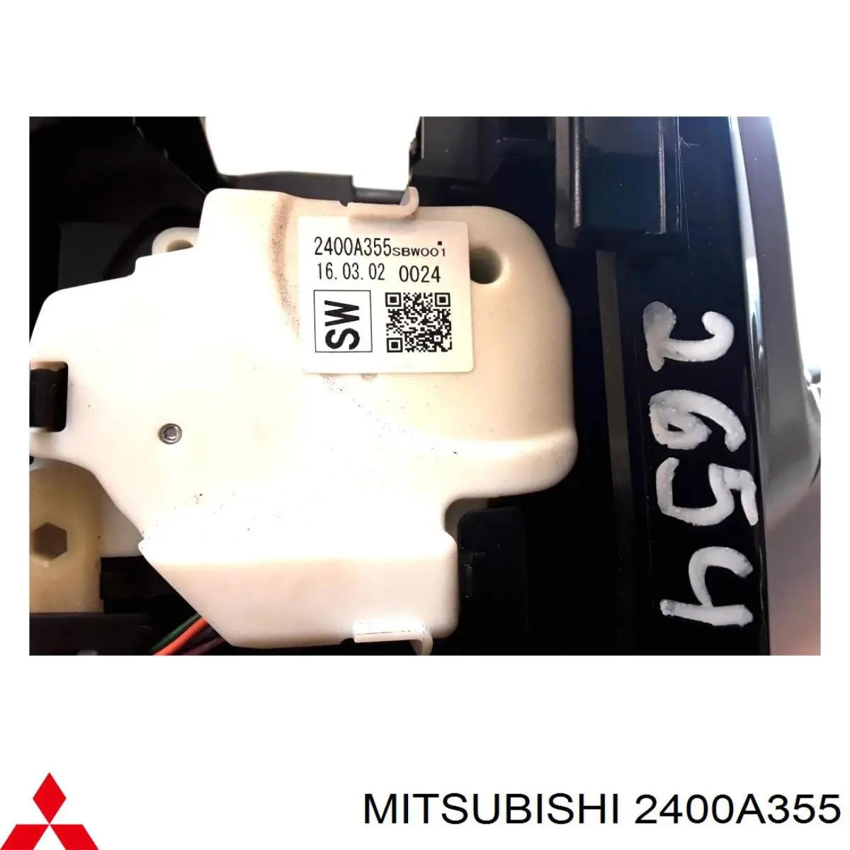 2400A355 Mitsubishi Palanca selectora cambio de marcha