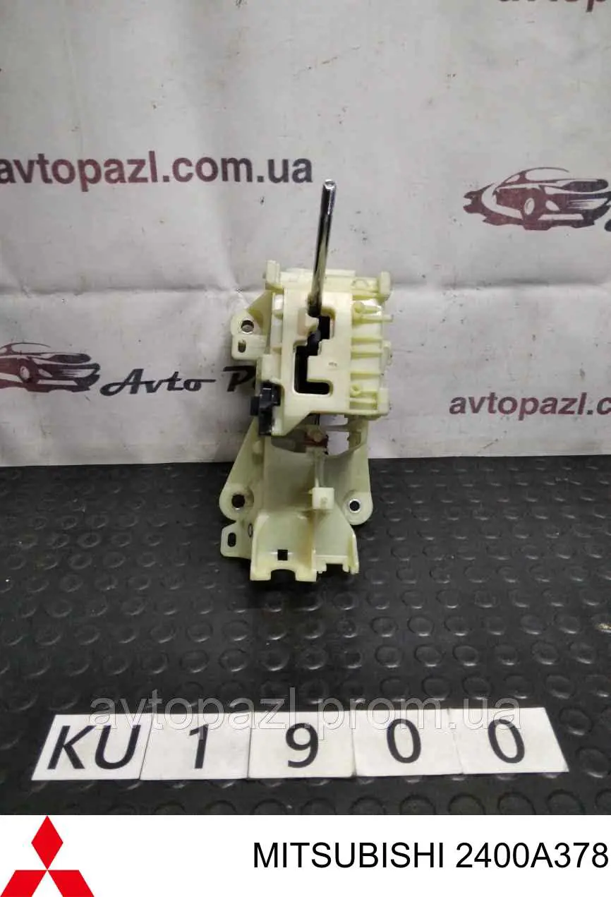 Comprar 2400A378 Mitsubishi Palanca de cambios