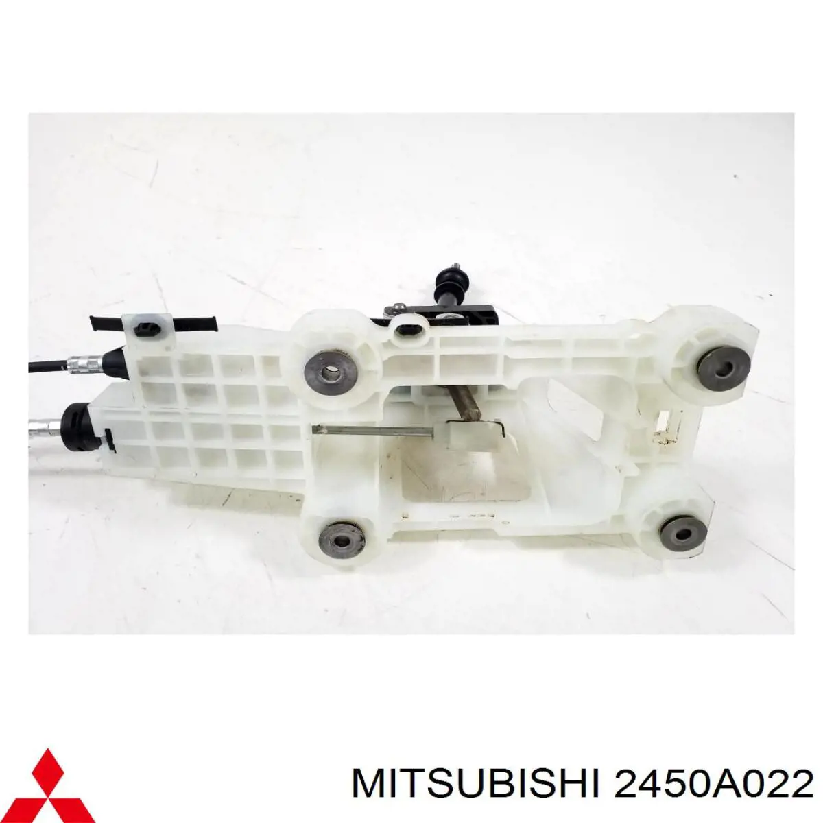 Mecanismo selector de marchas Mitsubishi 2450A022 precio, desde 103,09 EUR