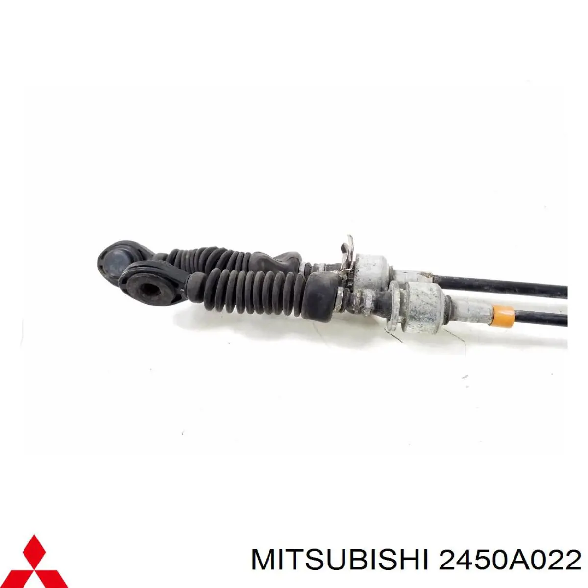 Comprar 2450A022 Mitsubishi Palanca de cambios