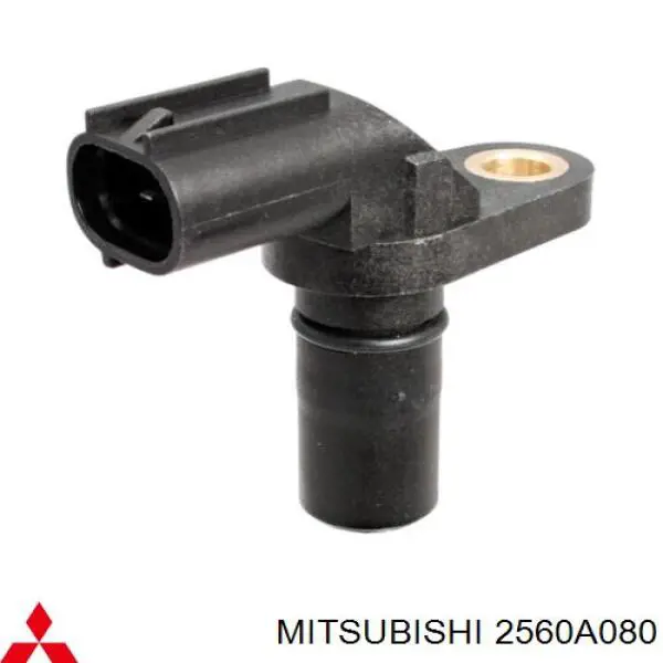 2560A080 Mitsubishi