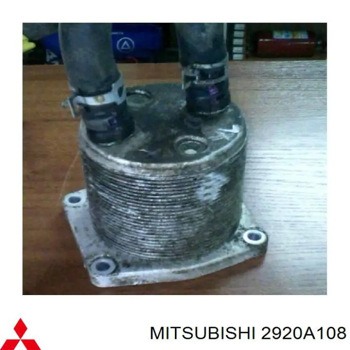 2920A108 Mitsubishi radiador enfriador de la transmision/caja de cambios