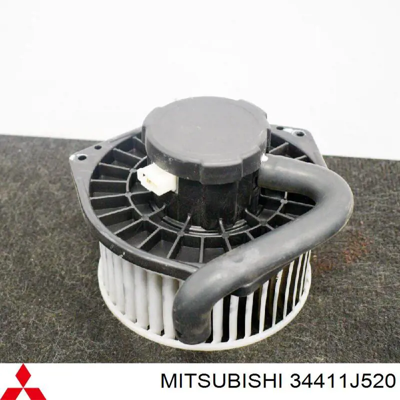 Comprar 34411J520 Mitsubishi Motor de calefacción