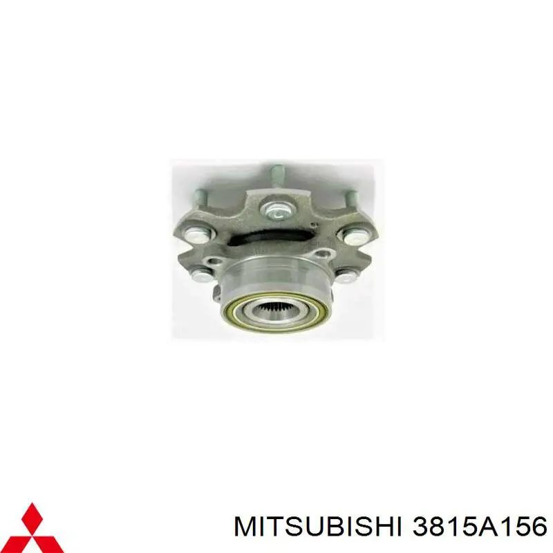 Arandela de la tuerca del cubo de la rueda delantera Mitsubishi 3815A156 precio, desde 7,22 EUR