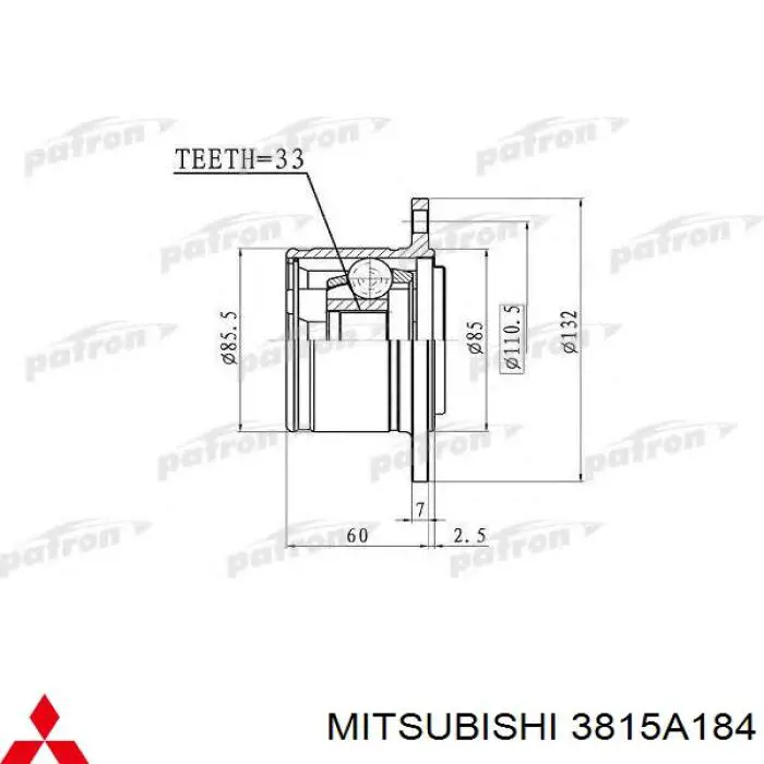 Junta homocinética interna delantera derecha Magneti Marelli TIJ0027
