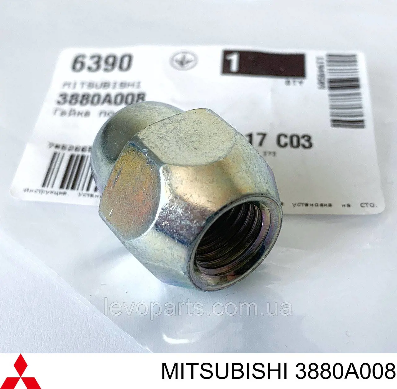 Comprar 3880A008 Mitsubishi Tuerca de neumático