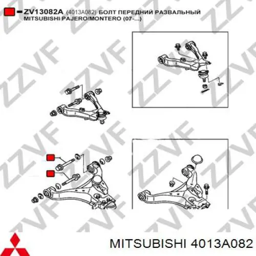 Perno de fijación del brazo inferior delantero Mitsubishi 4013A082 precio, desde 11,59 EUR