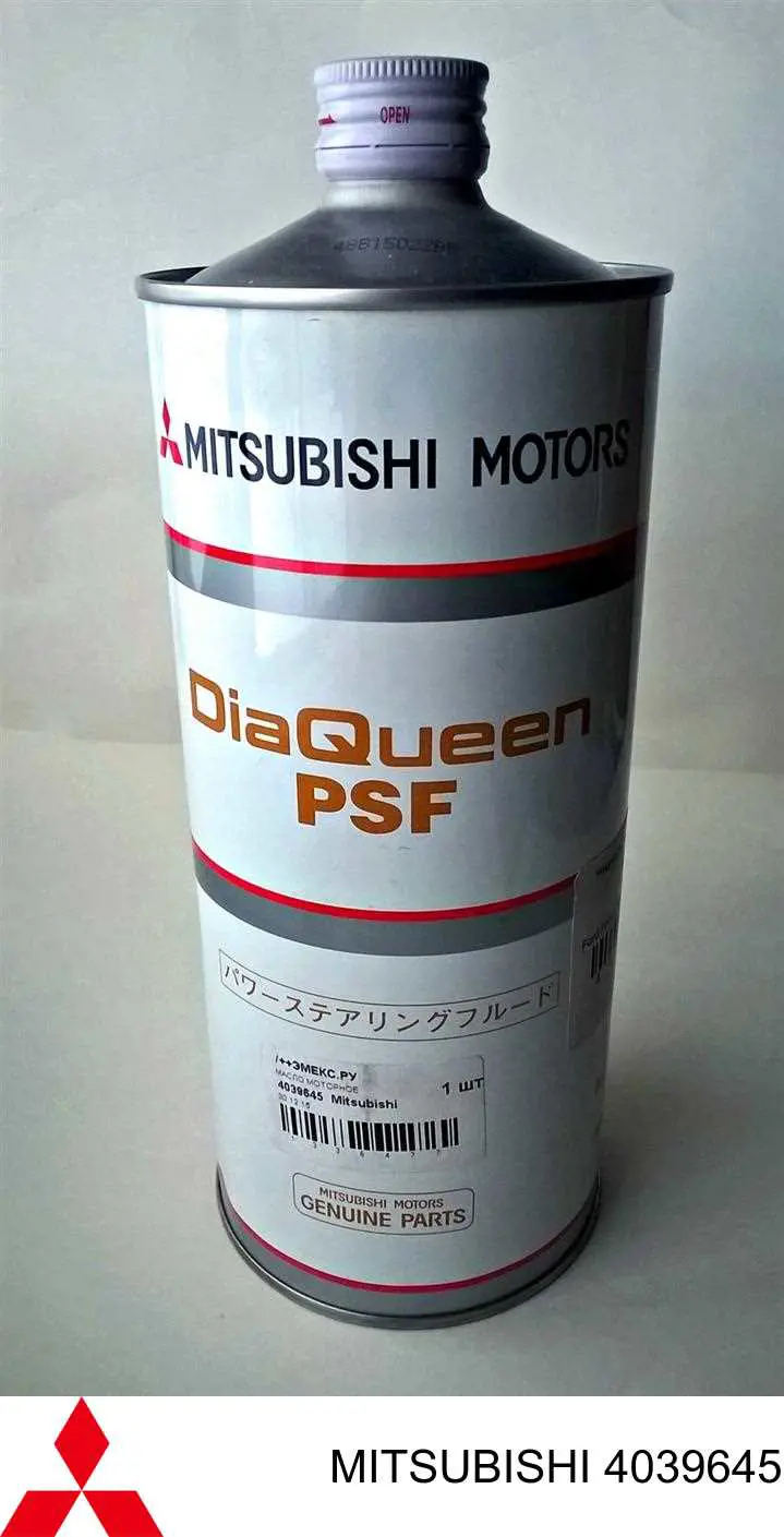 Aceite de dirección hidráulica Mitsubishi 4039645 precio, desde 20,79 EUR