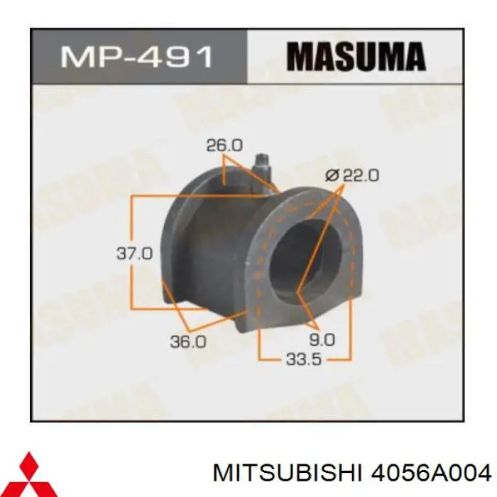4056A004 Mitsubishi casquillo de barra estabilizadora delantera