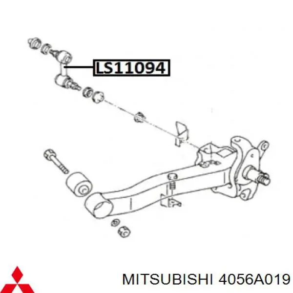 Soporte de barra estabilizadora trasera Mitsubishi Galant 8 EA