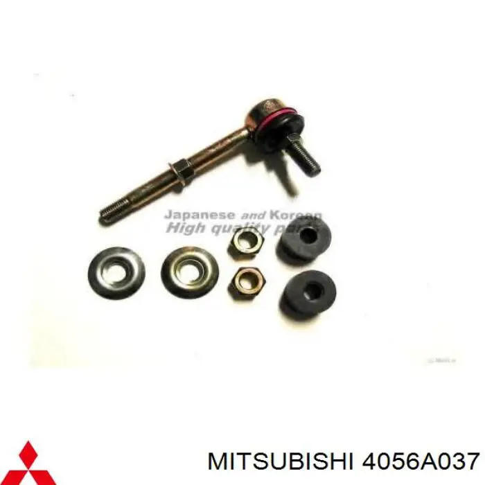 Comprar 4056A037 Mitsubishi Bieleta estabilizadora trasera