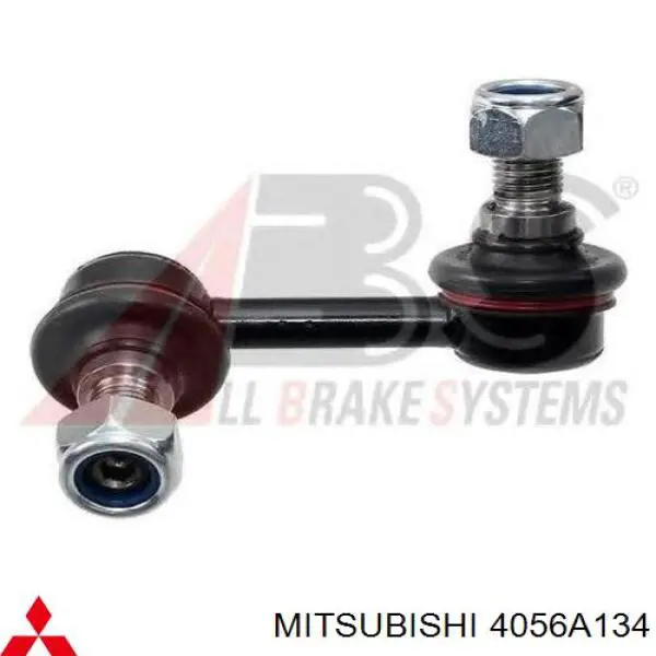 Comprar 4056A134 Mitsubishi Bieleta estabilizadora delantera derecha