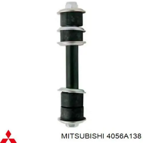 Comprar 4056A138 Mitsubishi Bieleta estabilizadora trasera