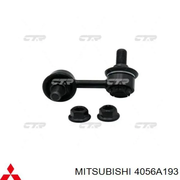 Comprar 4056A193 Mitsubishi Bieleta estabilizadora delantera derecha