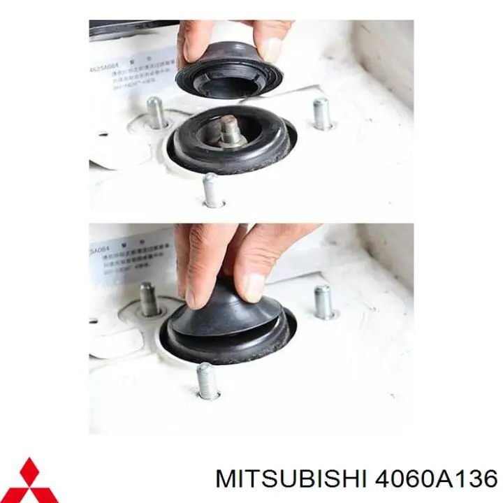 Cubierta de soporte del amortiguador delantero Mitsubishi 4060A136 precio, desde 7,41 EUR