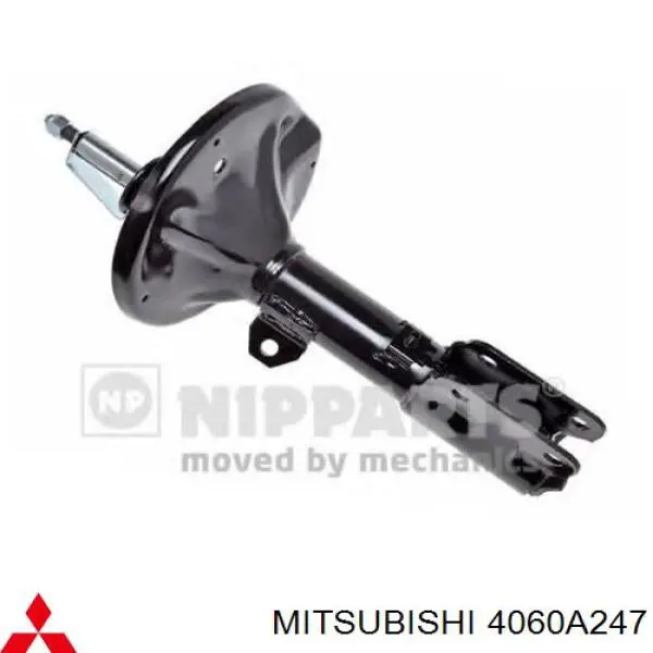 4060A247 Mitsubishi amortiguador trasero