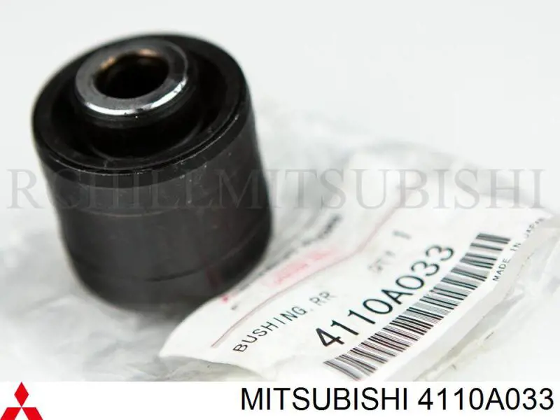 Buje de mangueta trasera Mitsubishi 4110A033 precio, desde 9,86 EUR