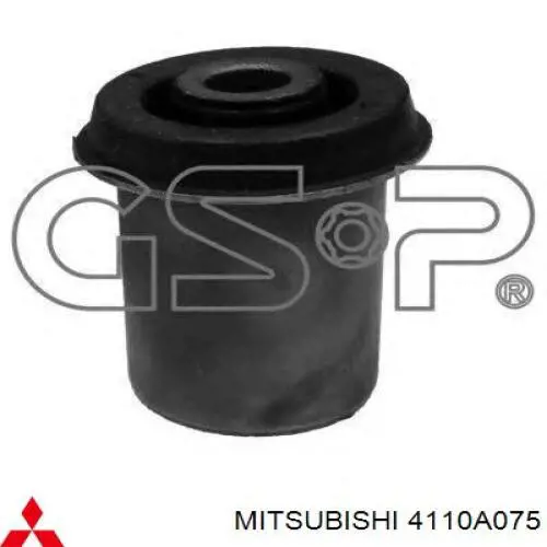 Brazo superior izquierdo de la suspensión trasera Mitsubishi 4110A075 precio, desde 85,67 EUR