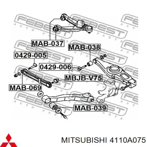 Comprar 4110A075 Mitsubishi Brazo superior izquierdo de la suspensión trasera