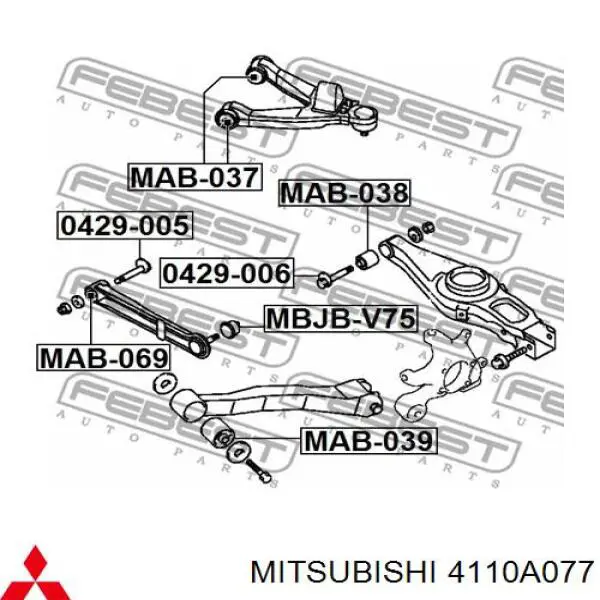 4110A077 Mitsubishi brazo suspension trasero superior izquierdo