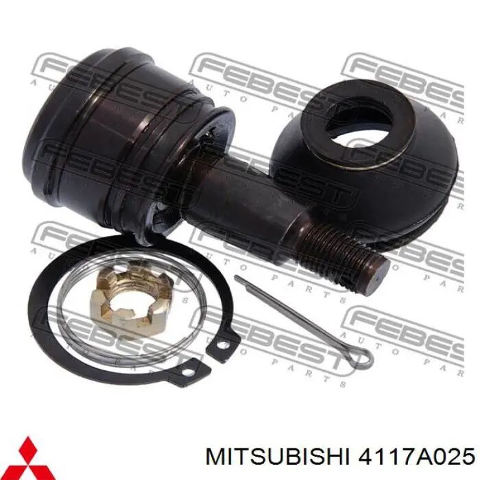 Comprar 4117A025 Mitsubishi Brazo transversal de suspensión trasera