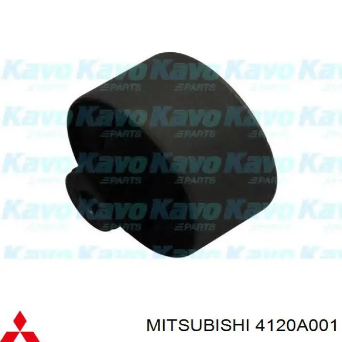 4120A001 Mitsubishi Buje del brazo longitudinal inferior trasero