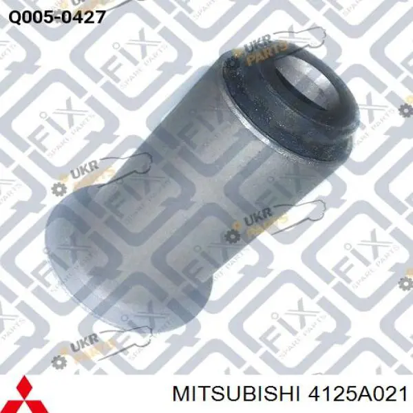 Brazo inferior derecho de la suspensión trasera Mitsubishi 4125A021 precio, desde 191,00 EUR