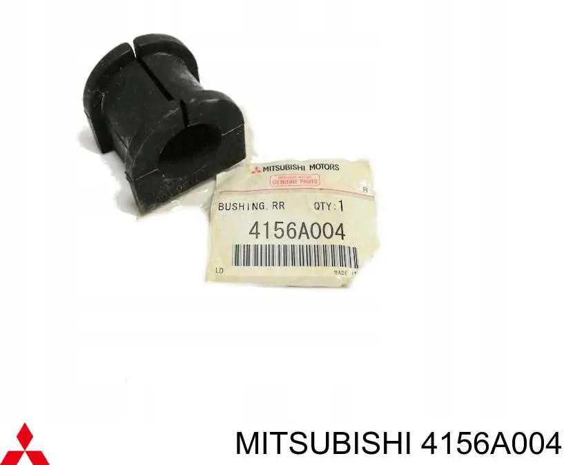 Buje de barra estabilizadora trasera Mitsubishi 4156A004 precio, desde 4,28 EUR