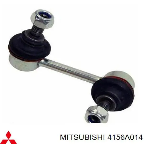 Bieleta estabilizadora trasera izquierda Mitsubishi 4156A014 precio, desde 12,04 EUR