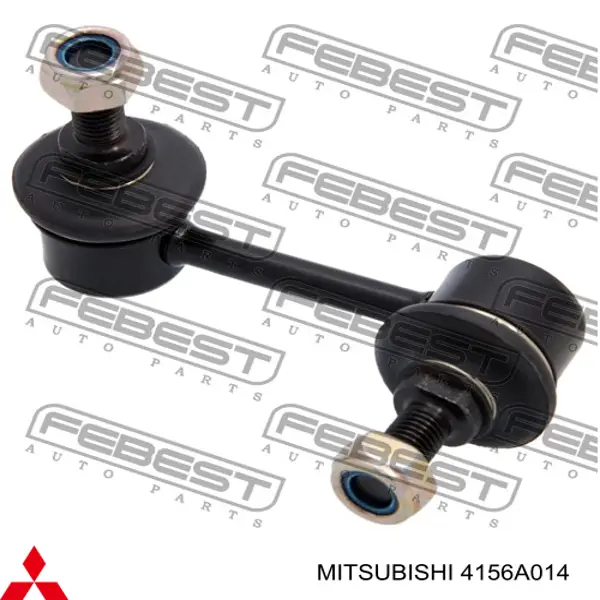 Comprar 4156A014 Mitsubishi Bieleta estabilizadora trasera izquierda