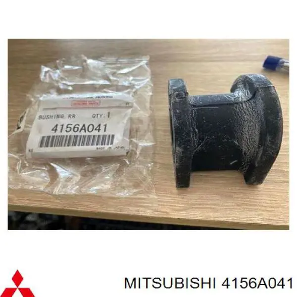 Comprar 4156A041 Mitsubishi Buje de barra estabilizadora trasera