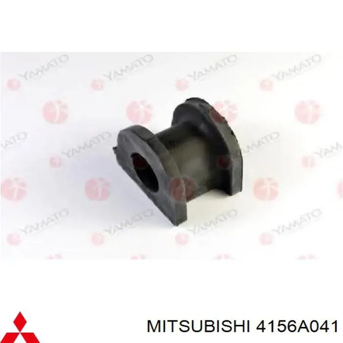 MB111240 Mitsubishi Buje de barra estabilizadora trasera