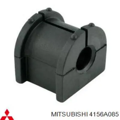 Comprar 4156A085 Mitsubishi Buje de barra estabilizadora trasera