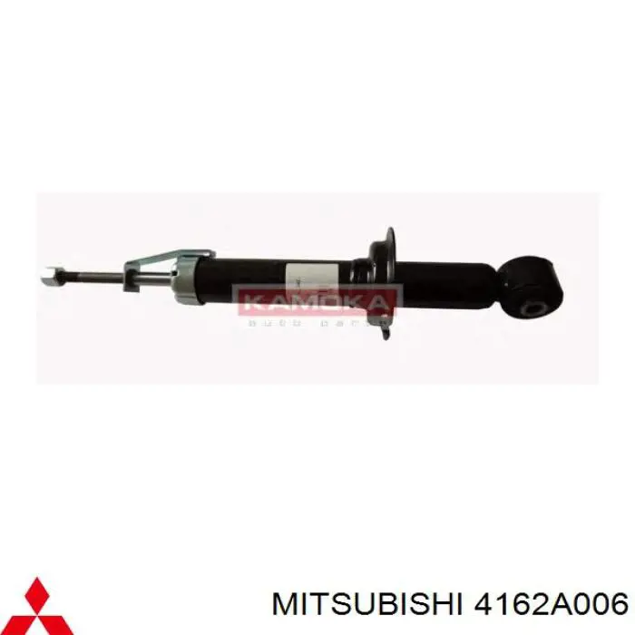 4162A006 Mitsubishi amortiguador trasero
