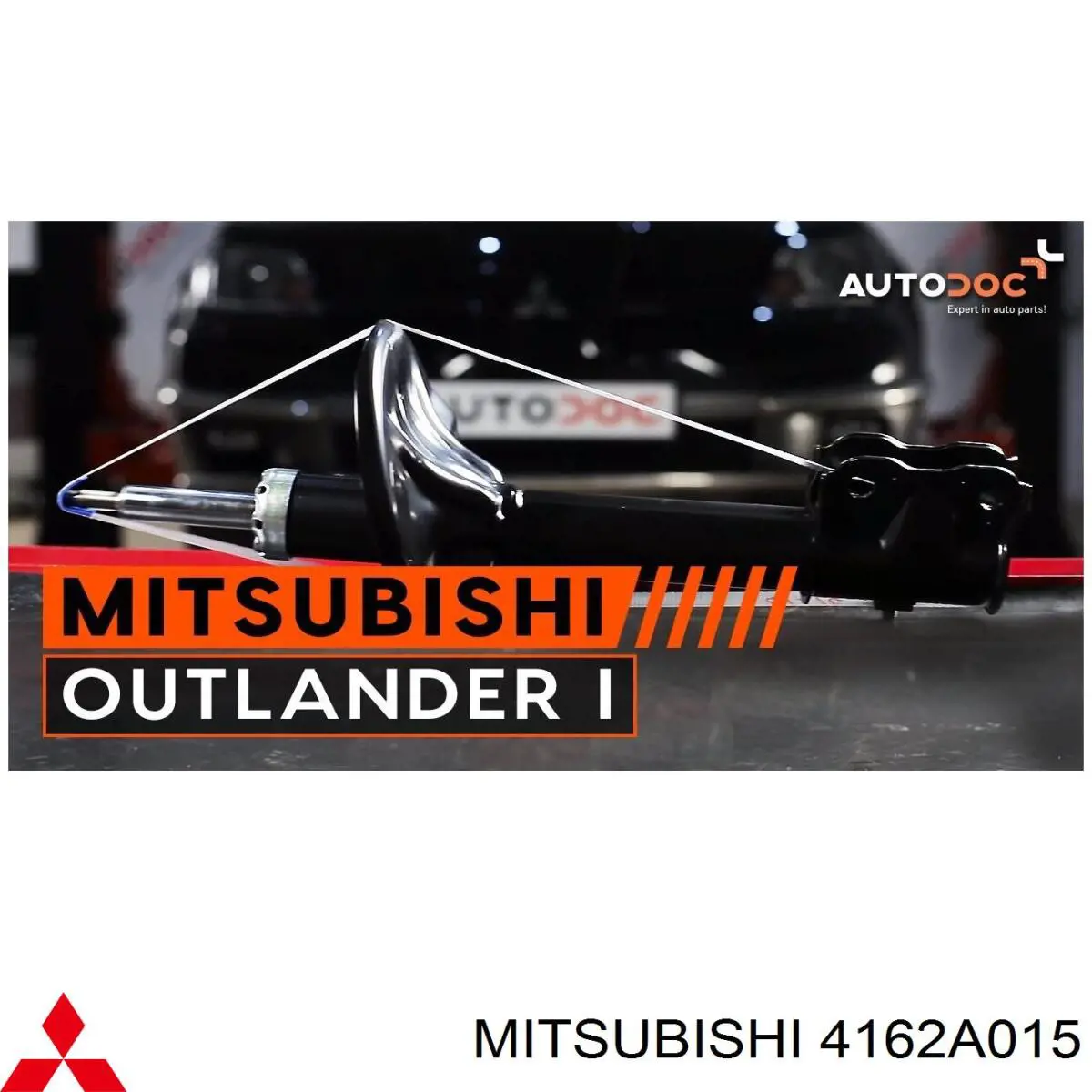 Amortiguador trasero Mitsubishi 4162A015 precio, desde 47,86 EUR