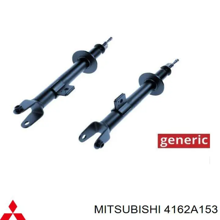 4162A153 Mitsubishi amortiguador trasero