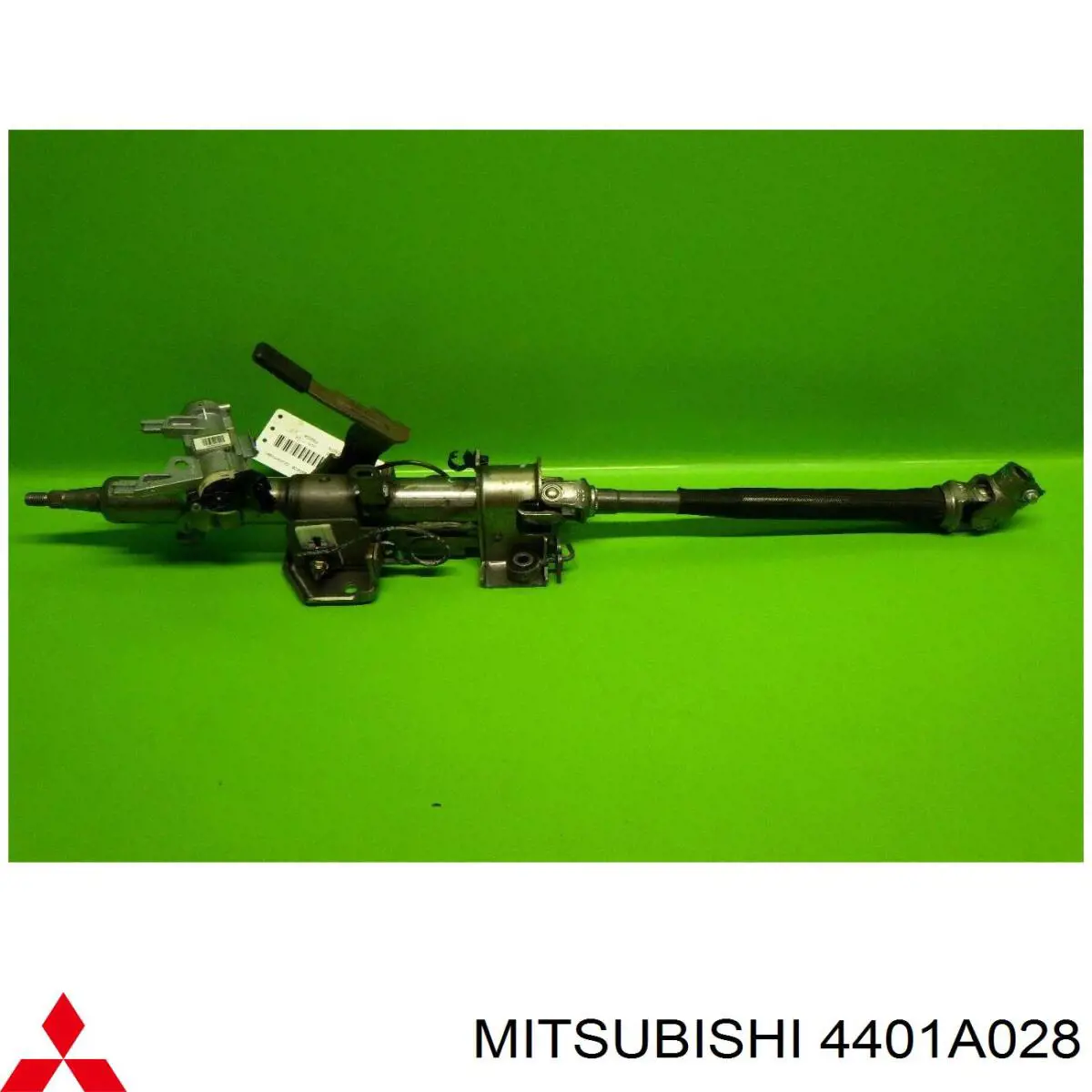 Comprar Columna dirección Mitsubishi Colt VI Z3A