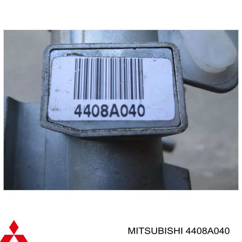 Conmutador de arranque Mitsubishi 4408A040 precio, desde 63,89 EUR