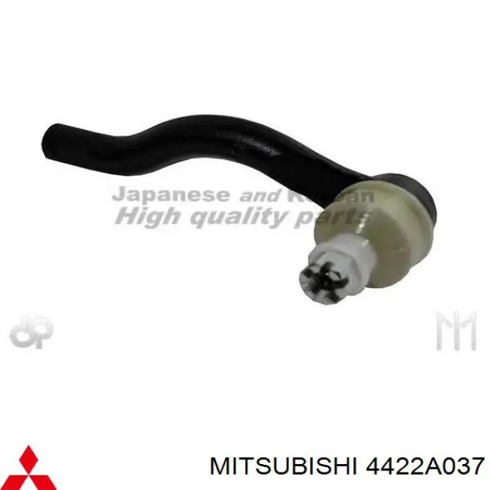 4422A037 Mitsubishi rótula barra de acoplamiento exterior