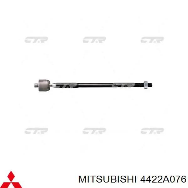 Comprar 4422A076 Mitsubishi Barra de acoplamiento
